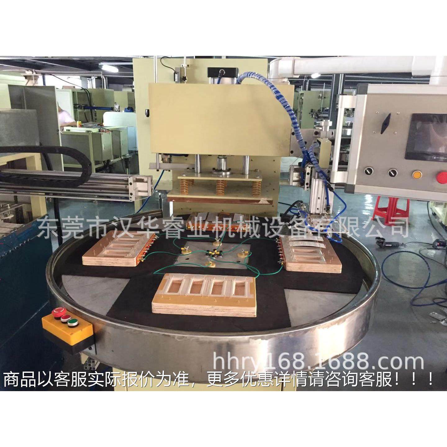 汉华业自动吸塑封口机 唇膏吸塑封全纸口机 P睿VC吸塑bs50板封口,淘宝优惠券,粉丝福利购,淘宝优惠卷