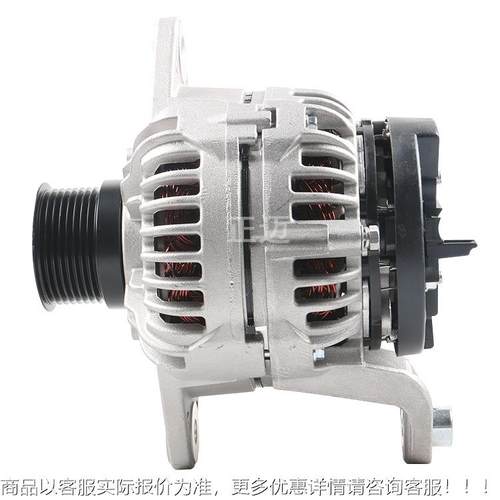 ALB5667正迈2C士006-A1883IR汽车发电机于适用博系列 - 图1