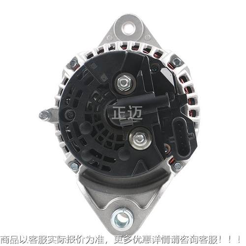 ALB5667正迈2C士006-A1883IR汽车发电机于适用博系列 - 图0
