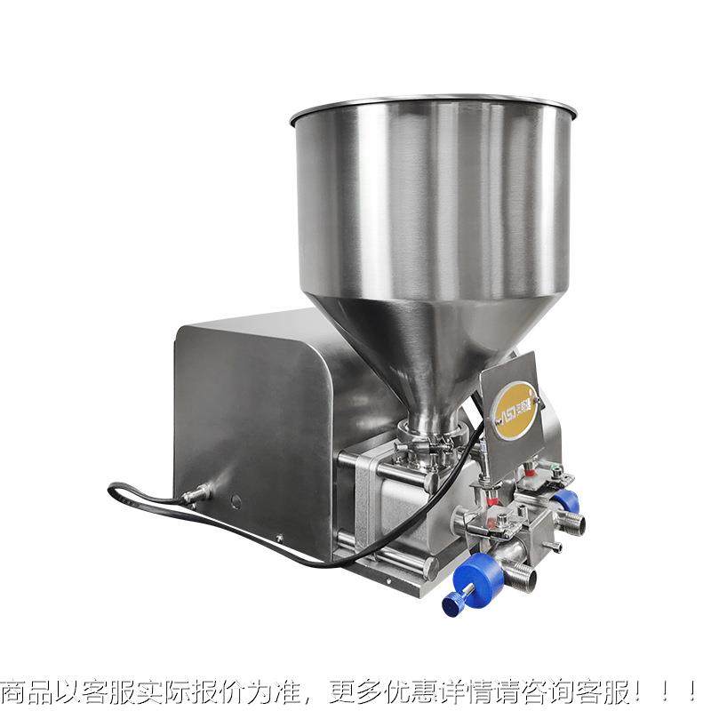 厂家奶油充填馅机注心机夹果心泡芙糕BSE奶油慕斯注机蛋酱注馅机,淘宝优惠券,粉丝福利购,淘宝优惠卷