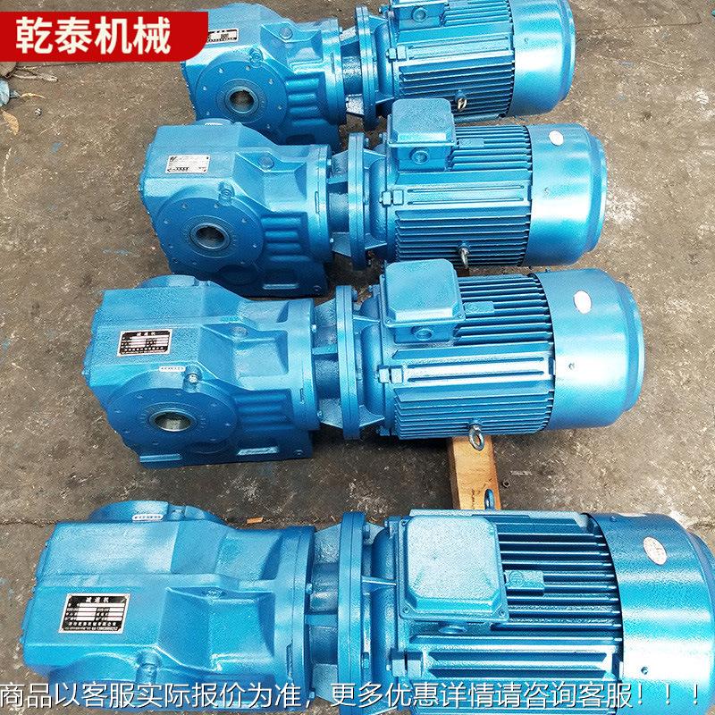 搅拌楼皮机2摆.kw减速电机 摆线针2减用K97减速速机厂家 K97线针 - 图0
