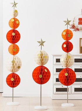 新年客厅装饰饰品网红落地摆件过年春节家居饰品蜂窝球纸灯笼摆设