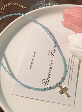 轻奢十字架时尚百搭新款项链高级感串珠气质锁骨链小众设计颈链女