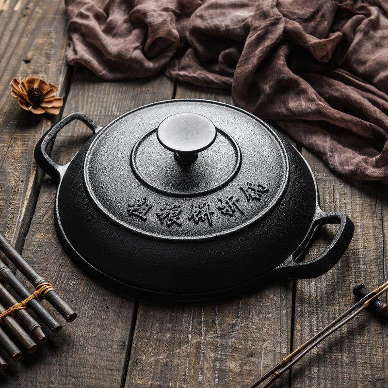 铸铁烙饼锅加厚煎饼鏊子无涂层饼折锅不沾锅耨耨烙糕摊黄子烙子锅,淘宝优惠券,粉丝福利购,淘宝优惠卷