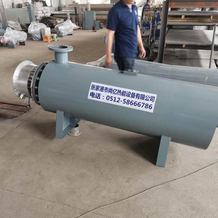 电蒸汽过热器加工订制过热温度二次加热蒸汽管道加热器,淘宝优惠券,粉丝福利购,淘宝优惠卷