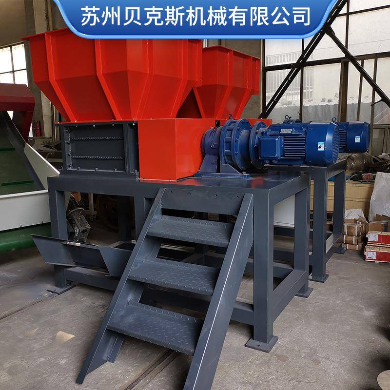 Dual-shaft shredder scrap metal garbage rubber wood scrap crusher multi-function shredding chassis