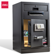 New able 3632 box slot deposit safe deposit box Entrance Door Style Double Door Supermarket Electronic Password Safe