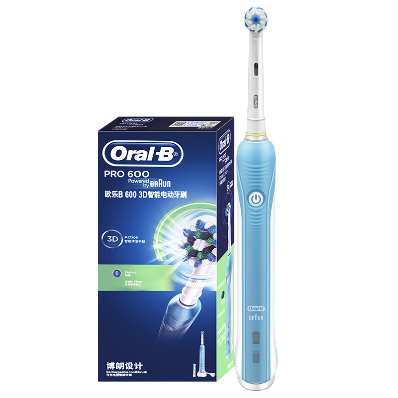 德国pro3博朗OralB/欧乐B 比成人电动牙刷声波旋转p2000P4000 D16