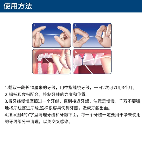 Oralb/eule b зубной нить