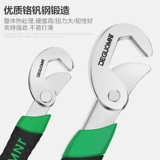 Немецкий универсальный разводной ключ Minite®, многофункциональный универсальный трубный ключ с большим отверстием, бытовой мундштук для живых существ