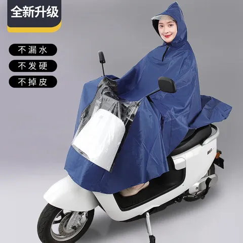 摩托车雨衣骑行单人连体雨披加长电瓶车防暴雨电动车加厚 - 图0