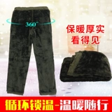 Утепленные рабочие износостойкие хлопковые штаны, защита от ожогов