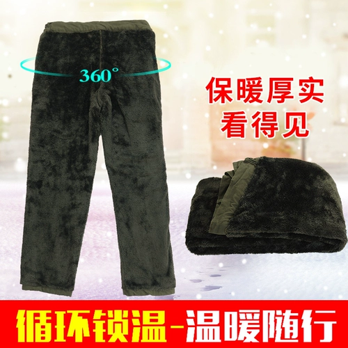 Утепленные рабочие износостойкие хлопковые штаны, защита от ожогов