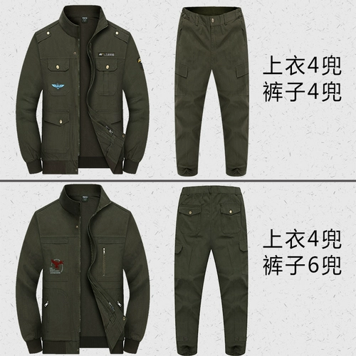 Хлопковый демисезонный износостойкий комбинезон, защита от ожогов, увеличенная толщина, делается под заказ