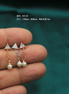 不锈钢十字架爱心细杆耳骨钉