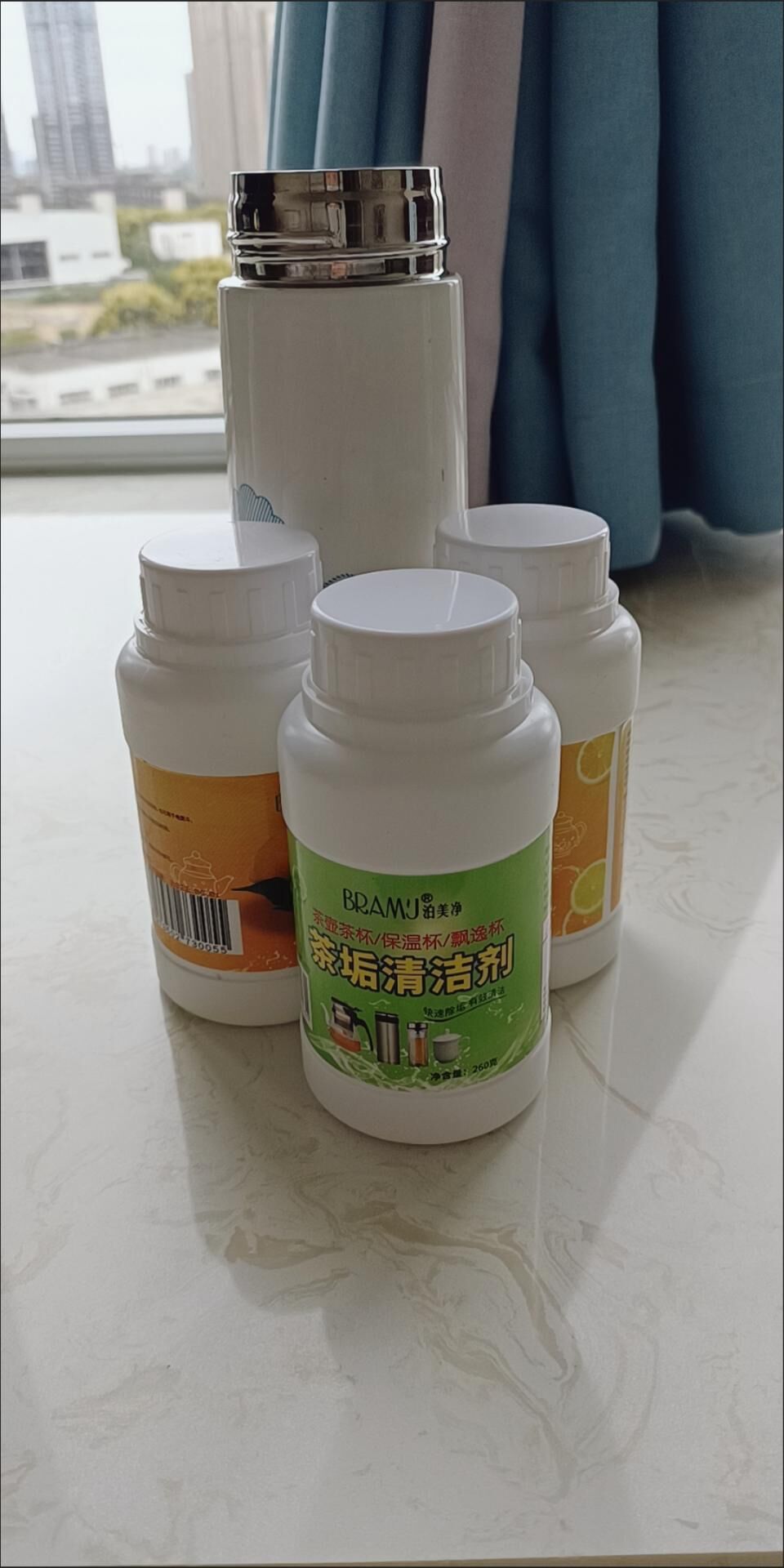 泊美净活氧茶垢清洁剂260g免擦洗高效茶具茶杯茶壶茶垢除垢剂袪茶-图1