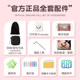 Recommended Crystal 21-tone thumb piano for beginners in Maeya
