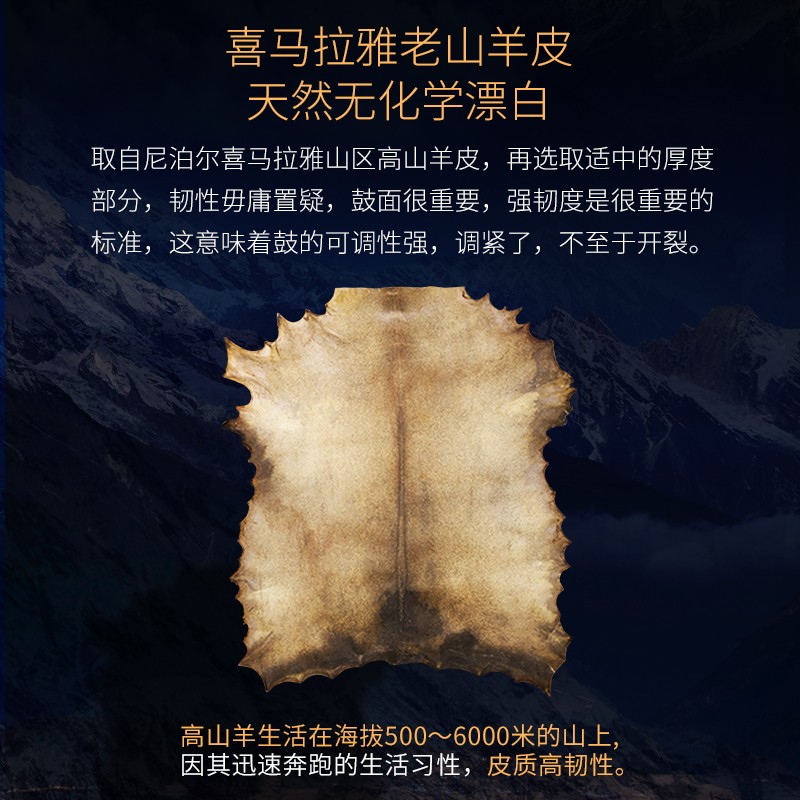 前谷乐器专营店byla非洲鼓标8/10寸云南丽江成人手鼓初学者女手打专业民谣鼓乐器0