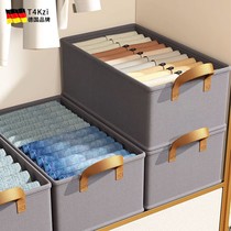 German Clothing Collection Box Wardrobe Drawer Stratified Cloth Art Cotton Linen Clothing Pants Socks home Containing Storage Compartment