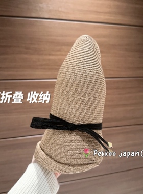 maximkobe防晒草帽春夏UVCUT