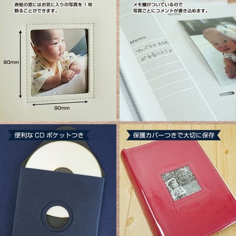 日本进口6寸相册本插页式家庭相册孩子成长照片记录册六寸纪念册