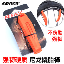 Bike Nylon Pry Tire Steel tyre baton tyre Tire Plastic Retire Crowbar Tyre Repair Tire Tool 3 sets