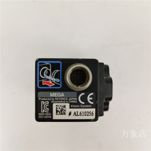 KEYENCE相机 XG-200M 工业视觉XG-035M MEGA MSIP-REM-KEY-0801B - 图0