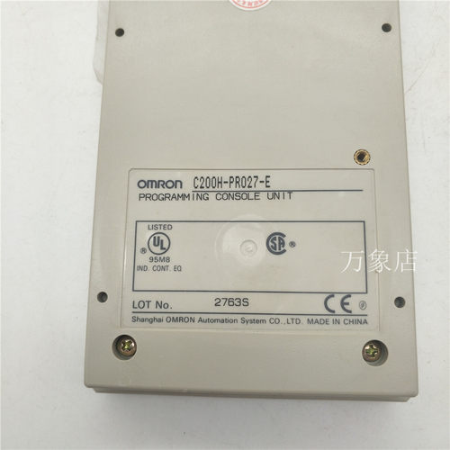 手持编程器 C200H-PRO27-E/C200H-PR027-E - 图0