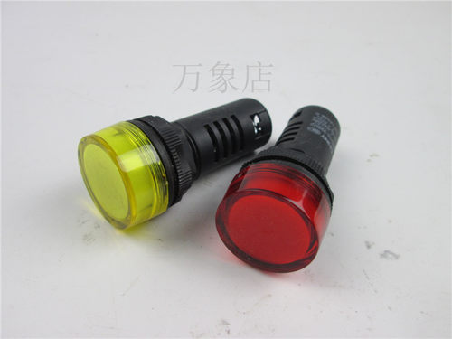 ND16-22B/2 信号灯LED高亮警示灯 220V 红 黄 绿色指示灯 - 图3