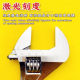 New Qinghai Lake movable wrench plated sliding plate hand