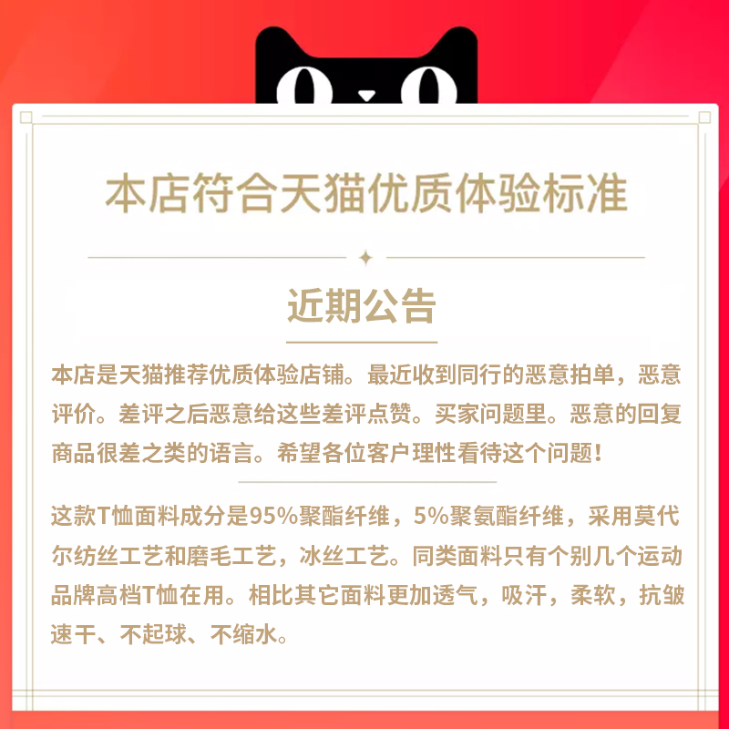 T 夏季宽松白色纯色打底衫莫代尔体恤韩版潮流圆领衣服 恤短袖男士 T 夏季宽松白色纯色打底衫莫代尔体恤韩版潮流圆领衣服 恤短袖男士