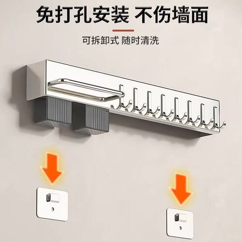 不锈钢厨房刀架置物架家用壁挂免打孔筷子筒刀具一体收纳架多功能 - 图2