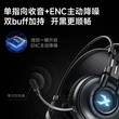 Siberia k9pro wired gaming headset