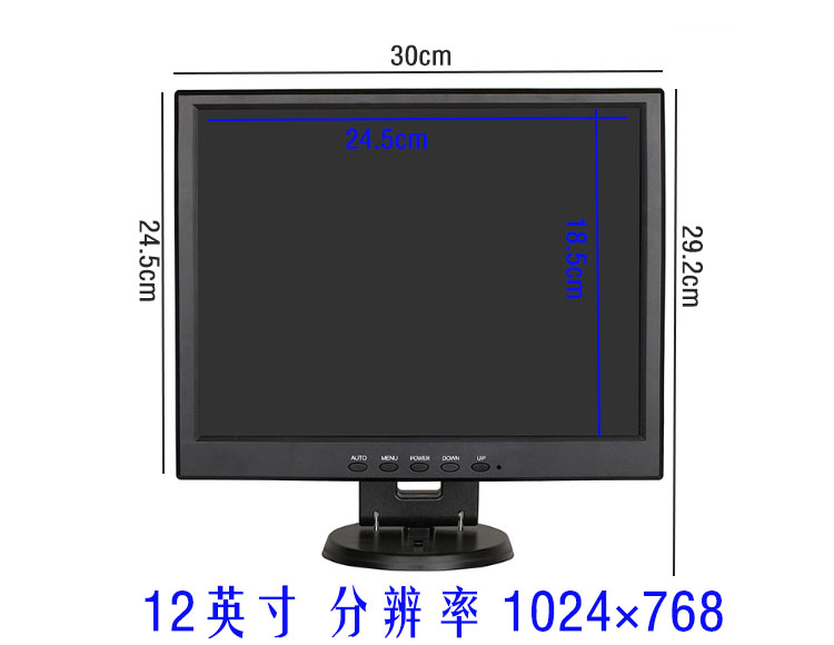 清华紫光14寸ED小显示器VGA监控专用电火花机线切割壁挂电脑收银-图0