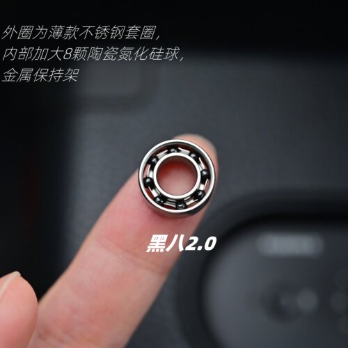 R188混合陶瓷8珠氮化硅尼龙保持架不锈钢轴承 - 图1