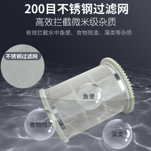 转鼓微滤机自动反冲洗排污锦鲤鱼池过滤循环设备自动排污赶海过滤 - 图1