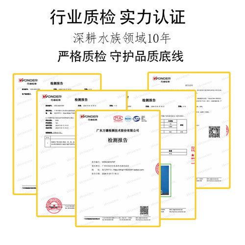 转鼓微滤机自动反冲洗排污锦鲤鱼池过滤循环设备自动排污赶海过滤 - 图2