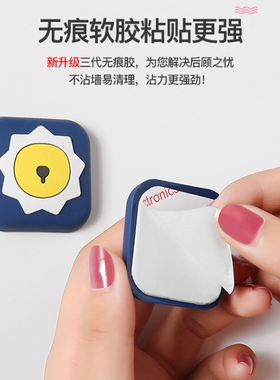 桌角硅胶垫马桶盖门把手墙面贴