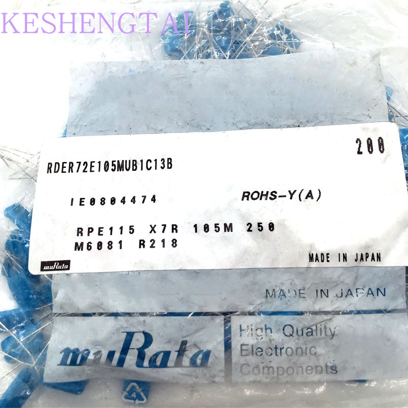 RDER72E105MUB1C13B 250V1UF X7R 5mm多层陶瓷电容器村田MuRata-图0