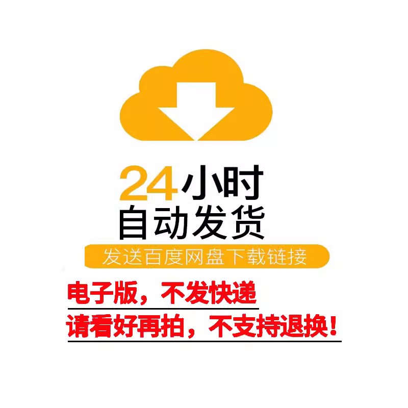 2医美专家人物介绍海报医生团队企业个人简介设计直播模板PSD2 - 图3