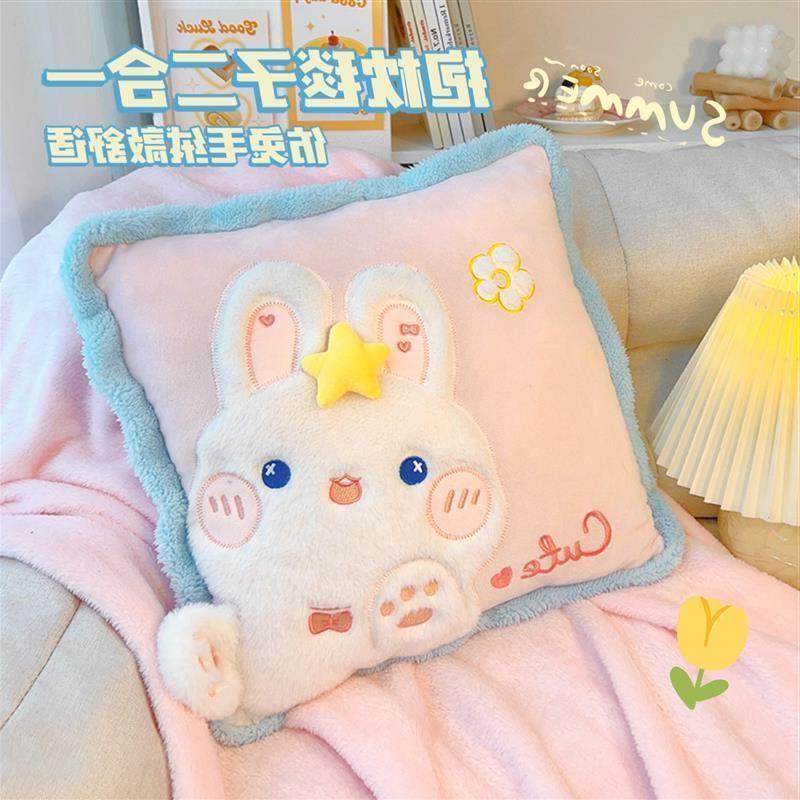 一年级午睡枕小学生趴睡枕夏季空调房毯子二合一午休抱枕被子两用,淘宝优惠券,粉丝福利购,淘宝优惠卷