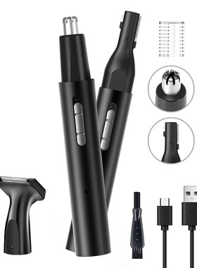 English nose hair trimmer, three in one nose hair trimmer