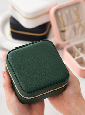 Mini Jewelry Storage Box Earrings storage box首饰盒