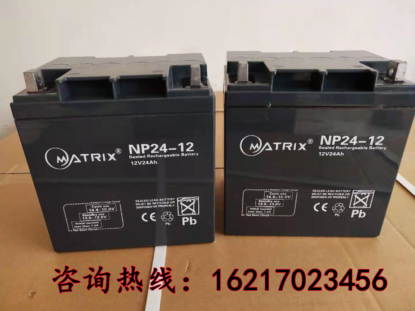 MATRIX矩阵蓄电池NP24-12消防12v1.2a4a5a7ah17a18a24a38a40a65ah - 图3