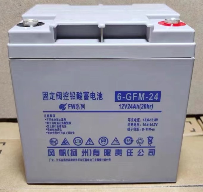 sail风帆UPS蓄电池6-GFM-12V7a17a24ah38a65ah100ah120a150a200ah - 图0