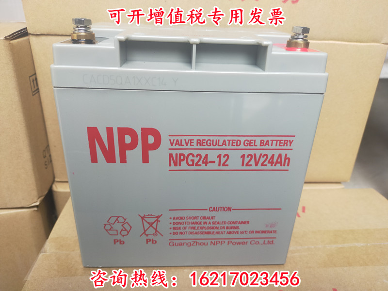 NPP耐普蓄电池NPG12-100AH12v7a9a17a24a38a40a65a100ah太阳能UPS - 图2