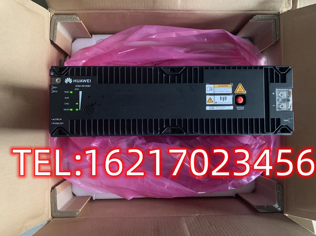 华为ESM-48100B1/B5磷酸铁锂电池48V100AH通信设备smartli-48-100 - 图1