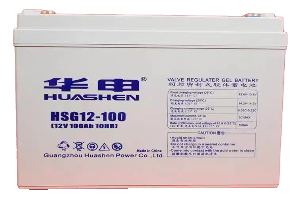 华申蓄电池HSG12V4a7a17a20a24a38a55a65a100a120a150ah直流屏EPS - 图3