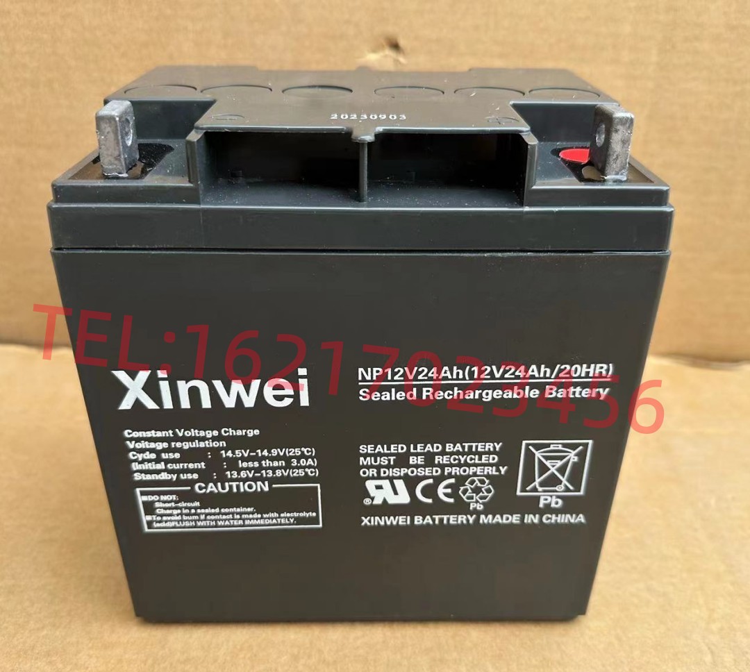 XINWEI新威蓄电池LC-X1238CH/NP12V24AH5a7ah9a7.2a12a17a38a18ah - 图1