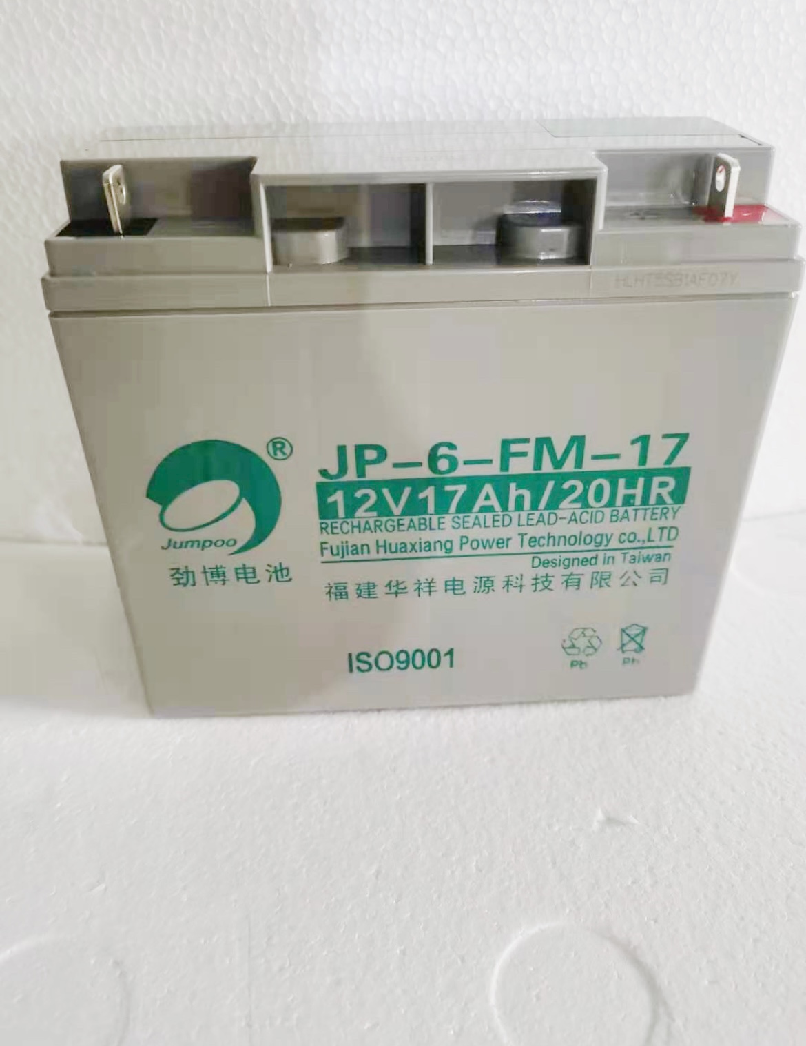 劲博电池JP-6-FM-24海湾JP-HSE-17-12v7a38a40ah松江泛海消防主机 - 图3